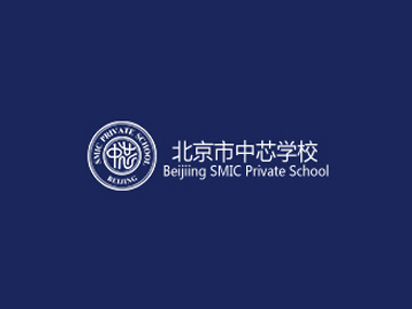 北京市中芯学校