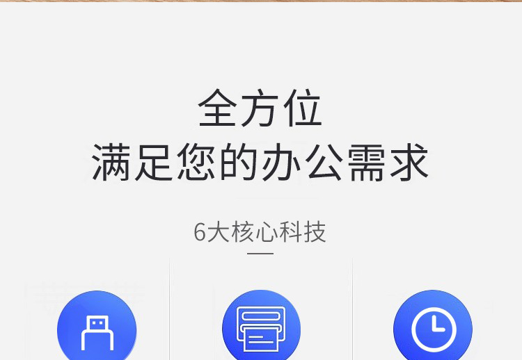 惠普1007