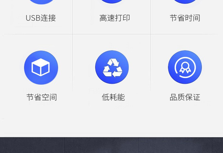 惠普1007